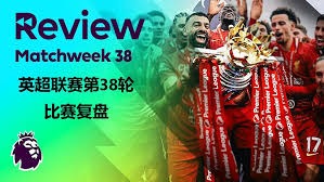 2026世界杯主场全揭秘 从擎天柱到古墓球场